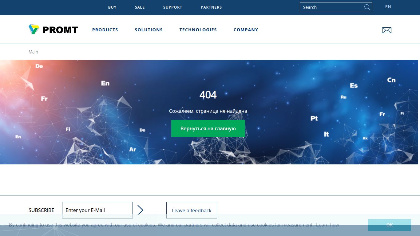 PROMT Online Translator