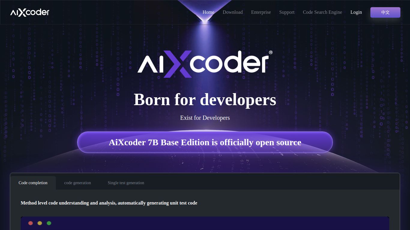 aiXcoder