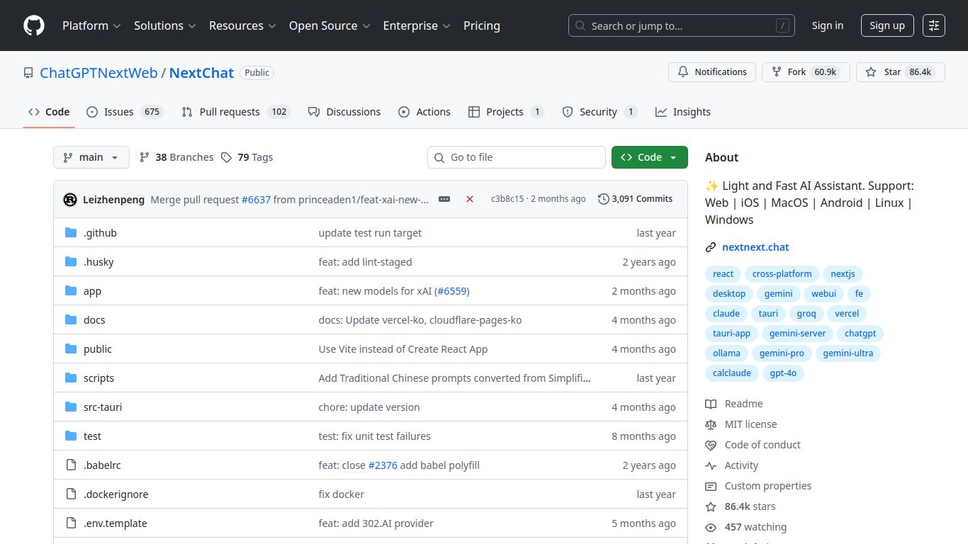 NextChat (ChatGPT-Next-Web)